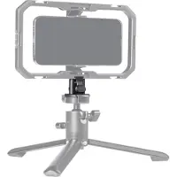 SmallRig Adaptateur à dégagement rapide H11 (Acra) 4609