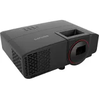 Philips Gamepix 800 Projector Argenté One Size / EU Plug 220V