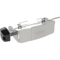 Weber Rotisserie Pulse
