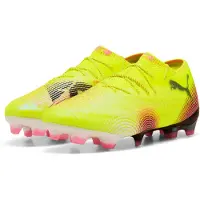 Puma FUTURE 8 ULTIMATE Low FG - jaune, Taille:8.5