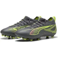 Puma ULTRA 5 MATCH FG/AG Jr MATTE AGED SILVER-YELLOW ALERT 38.5