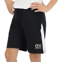 Cruyff Short Turn Tech Enfant