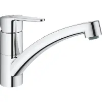 GROHE StartGo Mitigeur évier - bas - chrome 31685000