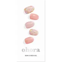 Ohora Gel Nail Sticker N Lazy Sunday Autocollants pour ongles teinte ND-038 1 pcs
