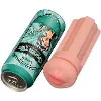 Lovetoy Pleasure Brew Masturbator - Cream Ale