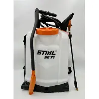 Stihl Pulvérisateur manuel SG 71; 18 l