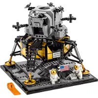 LEGO Creator Expert 10266 Module lunaire Apollo 11 de la NASA