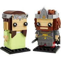 LEGO BrickHeadz 40632 Aragorn et Arwen