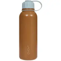 OYOY Gourdes L7.6 x W7.6 x H22.2 marron