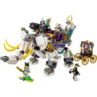LEGO Yellow Tusk Elephant