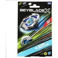 Beyblade X (Assorti - 1 pack) (Multilingue, 1 Joueur)