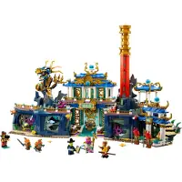LEGO Monkie Kid - Le dragon du palais oriental (80049)