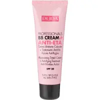 PUPA Milano Milano Professionals BB Cream 50 ml