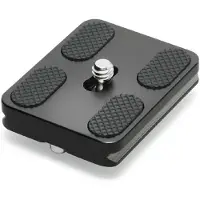 Cullmann Mx484 Quick Release Plate Argenté