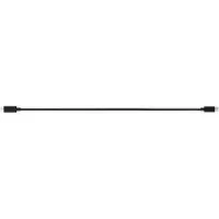 DJI R Multi-Camera Control Cable (Micro-USB)