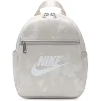Nike Mini sac à dos Nike Sportswear Futura pour femme (6 L) - Marron | Taille TAILLE UNIQUE