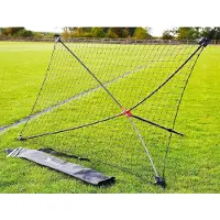 Precision Quick Setup Portable 150x90 Cm Rebounder Vert