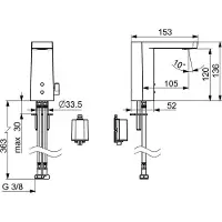 Hansa Hansastela Mitigeur de lavabo, sans contact, alimentation par pile 6V, saillie : 105 mm, 57162