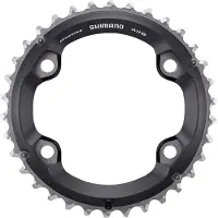 Shimano Slx M7000 Chainring Gris 34t