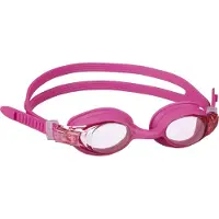 Beco Lunettes de natation enfant Sealife