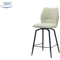 Molecule Tabouret de bar Lara | 48 x 56 x 103 cm | Écru design