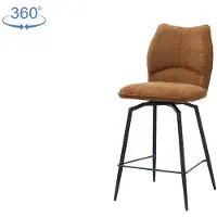 Molecule Tabouret de bar pivotant Lara | 48 x 56 x 103 cm | Rust-design