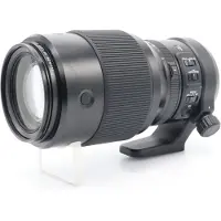 Fujifilm Fujinon GF 250mm f/4.0 R LM OIS WR