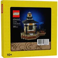 LEGO Ideas - Billetterie Amelia - 5009157