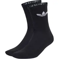 Adidas Originals Chaussettes 'Trefoil' noir / blanc