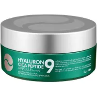 Medi-Peel - Patchs hydrogel pour les yeux Hyaluron Cica Peptide 9 Ampoule 60 pièces