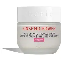 Erborian Ginseng Power Cream crème nourrissante et lissante pour les rides 50 ml