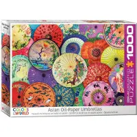 Sonstige Verlage Asian Oil Paper Umbrellas