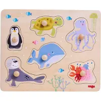Haba Puzzle Insert Créatures de la mer