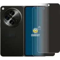 BROTECT Film anti-regards Anti-Spy Privacy Film de protection contre la lumière bleue (OnePlus Open), Téléphone portable : film de protection, Bleu