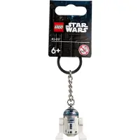 LEGO porte-clefs Porte-clés R2-D2 854312