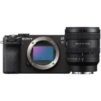 Sony Alpha 7C II noir + 24-50mm F/2.8 G