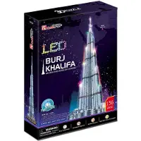 Cubic Burj Khalifa (136 pièces)