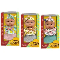 Lobbes Babypop en boîte cadeau