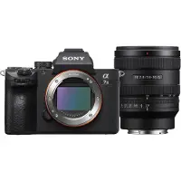 Sony Alpha 7 III + 24-50mm F/2.8 G