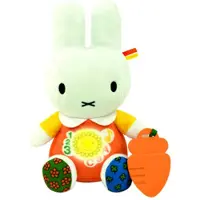 Nijntje Baby Miffy Talking Cuddle (câlin parlant)