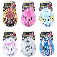 Dunlop 48 - 52 cm