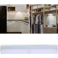 Grundig Lampe Grundig - Lampe d'armoire à détecteur avec LED - Avec détecteur de mouvement