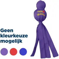 Kong Wubba S pour Chiens
