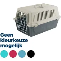 Ferplast Atlas 10 Elemental Pet Carrier Vert 32.5 x 45 x 29 cm