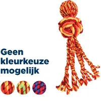 Kong 3x Wubba Weaves (Jouet à lancer pour chiens)