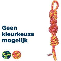 Kong Rope Bunji - S - 39,5 x 5,5 cm