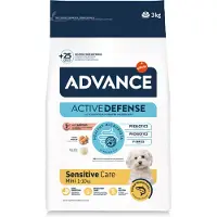 Advance Canine Adult Sensitive Mini Salmon Dog Food 3kg Clair 3kg