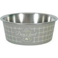 Zolux Food Voerbak Hond Taupe (120 cl)