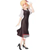 Banpresto Ruby Plain Clothes Shy Figure 20 Cm Noir
