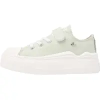 British knights Baskets 'Kaya Flow' vert pastel / blanc
